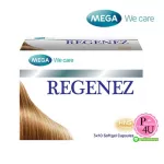 Mega We Care Regenez Mega Vie Care Glow Regenes, 30 tablets, hair and scalp nourishing products