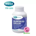 Mega We Care Alerten 50 mg 30แคปซูล อะเลอเทน ลดริ้วรอยหรือชะลอความเสื่อมของเซลล์ผิว