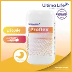 Proflex โปรเฟล็กซ์ อาหารเสริมบำรุงกระดูกและข้อต่อ 30แคปซูล