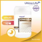 Zinegra Sinegar Men's Dietary Supplement Zinec Methionine 10 Capsules