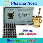 Pharma Nord Bio-Quinone Q10 100 mg GOLD  150 Capsules ฟาร์มา นอร์ด ไบโอ-ควิโนน คิว เท็น ผลิตภัณฑ์เสริมอาหาร คิวเท็น 100 มก.  150 แคบซูล