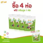 Narah Nara x GT-One GT Day Green Juice Green Juzz Drink for Children Difficult to eat 1 pack of vegetables