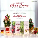 Narah Super Food Christmas Set Red Beet increased energy, nourishing the blood.