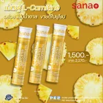 Sana Plus L-Carnitine+Garcinia+Chromium