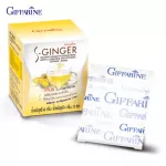 Giffarine Giffarine S-Ginner Ginger Drink Mix L-Carnitine and 10 S-Ginger 41811