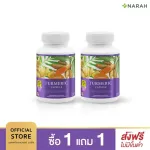 Narah Turmeric bought 1 get 1 free to treat and relieve acid reflux and gastritis and eliminate the compost in the intestines.