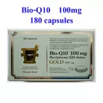 Pharma Nord Bio-Q10  100mg Bio-Quinone Q10 Active GOLD 100 mg ผลิตภัณฑ์เสริมอาหาร คิวเท็น โกลด์ 100 มก. 180 แคปซูล