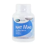 Nat Mag 30 Tablets แนท-แมก 30 เม็ด