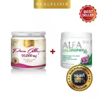 Real Elixir Pure Collagen 50,000 mg, paired with Chlorophyll 100g. - Great Value Pro Pack !!