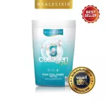 Real Elixir G Collagen 120g. จี คอลลาเจน 120 กรัม แบบถุง - บำรุงข้อต่อกระดูกให้แข็งแรง ลดอัตราการเกิดตะคริว