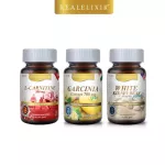 Real Elixir เซต หุ่นดีมีชัยไปกว่าครึ่ง ประกอบGarcinia 30 เม็ด,L-CARNITINE 30 แคปซูล,white kidney bean 30เม็ด