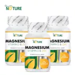 แมกนีเซียม วิตามินดี ซิงค์ x 3 ขวด บรรจุขวดละ 30 แคปซูล เดอะเนเจอร์  Magnesium Vitamin D Zinc THE NATURE
