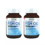 Vistra Odorless Fish Oil 1000mg. วิสทร้า โอเดอร์เลส ฟิชออยล์ 1000 มก. แพ็คคู๋