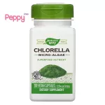 Nature's Way Chlorella Micro-Algae 1,230 mg 100 Vegan Capsules. Helps to reduce cholesterol, 100 Vgan capsule