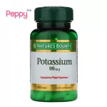 Nature's Bounty Potassium 99 mg 100 CPAPELETS Potassium 100 caplets