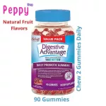 Schiff Digestage® Probiotic Gummies Natural Fruit 90 Gummies Prophet Kammy Flavor