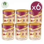 Glucerna, glucose, replacement food for patients with diabetes 850 grams, 6 cans.