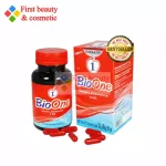 Bio One, 1 bottle of red algae 60 capsules