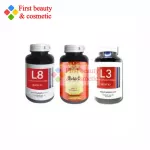 L8 Beta-C L3 L 8 beta CL 3 1 bottle of 50 capsules