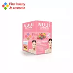 NUUI COLLAGEN 10 pack of collagen _ "pink pink" _