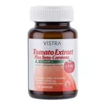 Viset extract from tomatoes mixed with beta carotene and 30 tablets of vitamin E, amount 1 bottle