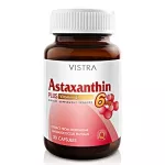 Visata Astaxanthin 6 mg, plus 30 tablets of Vitamin E, 1 bottle