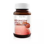 Red Lingzhi Mushroom, 300 mg extracted, mixed with beta-glucan and 30 tablets.