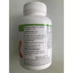 Herbalife Fiber Bond, Fiber, Natural Dietary fiber Helps to trap fat and toxins 180 tablets to lose weight.