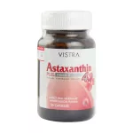 Vistra Astaxanthin 4 mg. 30 capsules.