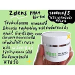 Zelens PHA + Bio-Peel resurfacing facial pads