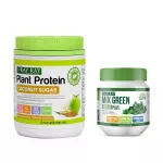 KAY KAY Plant Protein Coconut Sugar & MIX GREEN INULIN PLUS โปรตีนจากพืชออร์แกนิคสูตรน้ำตาลเกสรมะพร้าวและผงผักผสมอินูลิน