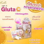 White skin with aura, reducing dark spots from acne, glutathione.
