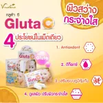 White skin with aura, reducing dark spots from acne, glutathione.