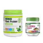Kay Kay Plant Protein Greens & Mix Acerola Inulin Plus Greens+Inulin powder mixed with Acerola