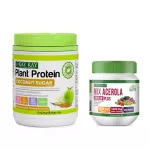Kay Kay Plant Protein Coconut Sugar & Mix Acerola Inulin Plus Coconut Protein Set+Inulin powder mixed with Acerola