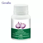 Giffarin Giffarine Garlicine Garlic Powder Inhibit the increase of influenza virus, pneumonia, reduce cholesterol Vascular and Heart Disease 100 Capsules 41014