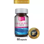 Real Elixir Cal-Cal Plus Vit D, K 60 tablets