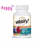 21st Century, Wellify, Men's 50+ Multivitamin Multimineral, 65 Tabletsวิตามินและแร่ธาตุรวมสำหรับผู้ชายอายุ 50 ปีขึ้นไป