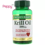 Nature's Bounty Krill Oil 500 MG 30 Rapid Release Softgels 30 Brain Oil Nourish the brain, reduce knee pain. And menstrual pain
