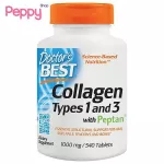 Doctor's Best Collagen Types 1 and 3 with Peptan 1,000 mg 540 Tablets คอลลาเจน 1,000 มิลลิกรัม 540 เม็ด