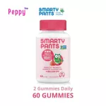 SmartyPants Kids Probiotic Complete Grape 4 Billion CFU 60 Gummies Strawberry Creme พรีไบโอติคและโพรไบโอติค สำหรับเด็ก