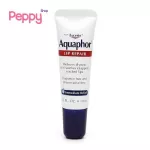 Aquaphor Lip Repair Imediate Relief Fragrance Free 10 ml Lip Balm Lip nourishes