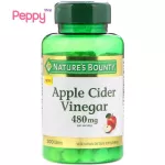Nature's Bounty Apple Cider Vinegar 480 mg 200 Tablets แอปเปิ้ลไซเดอร์วีนีการ์ 200 เม็ด