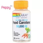 Solaray Food Carotene Natural Source 10,000 IU 30 Capsules วิตามินเอ และเบต้าแคโรทีน 30 แคปซูล