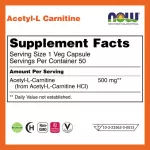 NOW FOODS, Acetyl-L-Carnitine 500 mg 50 Capsules "Stimulates the burning of fat, nourishing the heart."