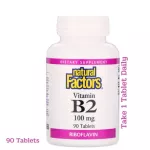 Natural Factors Vitamin B2 Riboflavin 100 mg 90 Tablets Vitamin B2 90 tablets