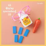 แอลซีวิต จูเนียร์ กิฟฟารีน LZvit Junior Giffarine วิตามินเด็ก บำรุงตา ธัญญาหารชนิดเม็ดเคี้ยว กลิ่นมิกซ์เบอร์รี่ 100 เม็ด