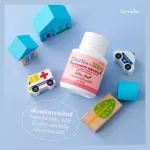 Cholin-Kids Strawberry Cholin-Kids Baby supplement Take care of the brain and nervous system 100 tablets