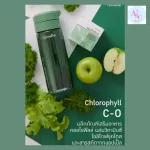 Chlorophyll Giffarine Chlorophyll C-O chlorophyll COC, chlorophyll supplement, vitamin C oolicovrucos