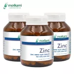 Zinc X 3 bottles, Sink, Amino, Kielet, Zinc Amino Acid Chelet, Morikami Laboratories, 30 -capsule mineral minerals